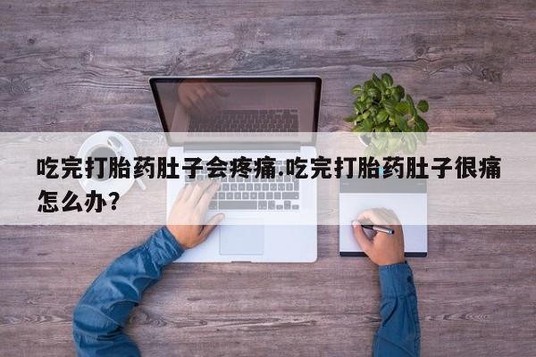 第211页