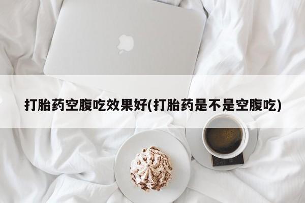 第844页