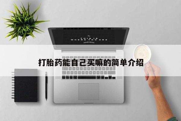 第842页