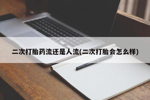 第789页
